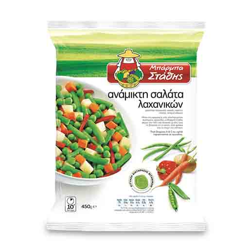 b-stathis-salata-anam-lah-450gr-